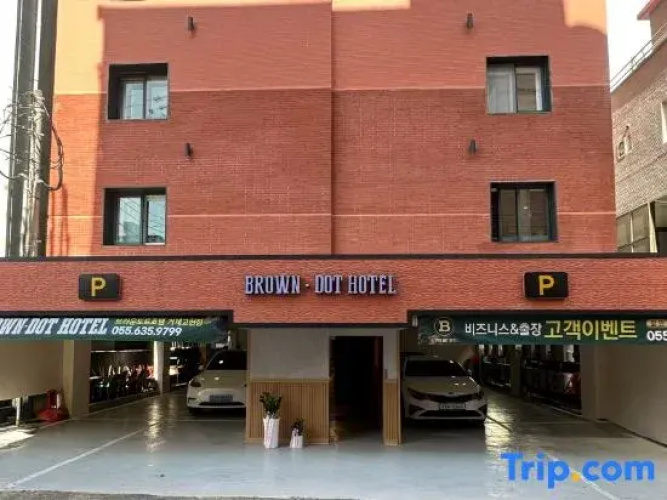 Geoje Brown Dot Hotel Gohyeon Branch
