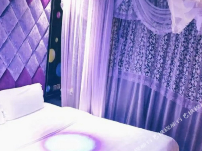 Aiyi Shishang Hotel