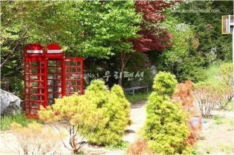 Yangpyeong Elysia Pension