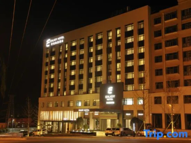 Jingyue Boutique Hotel