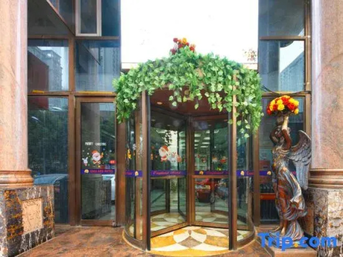 HeFei England Hotel
