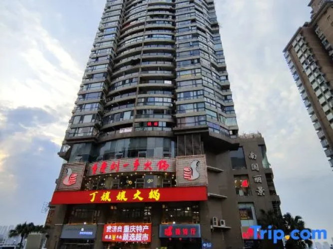 Xiaoxiaoqin B&B (Hongya Cave)