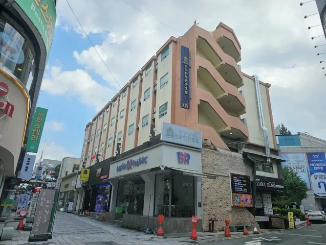 Imagen del hotel