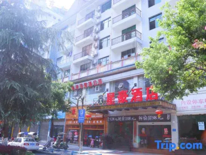 starhao  hotel