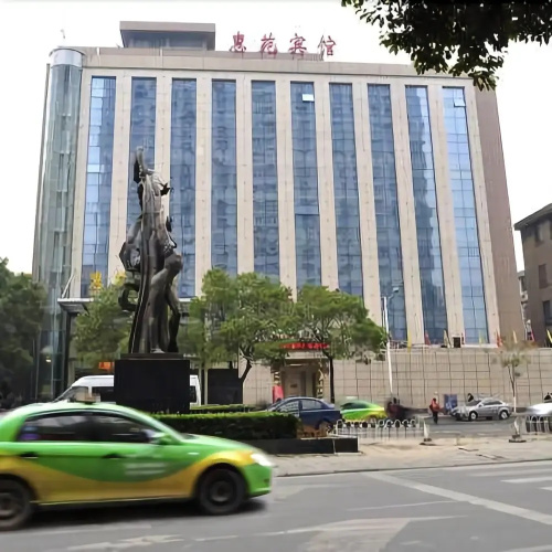 Hui Yuan Hotel