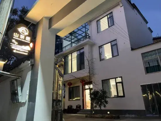 Camellia Residence