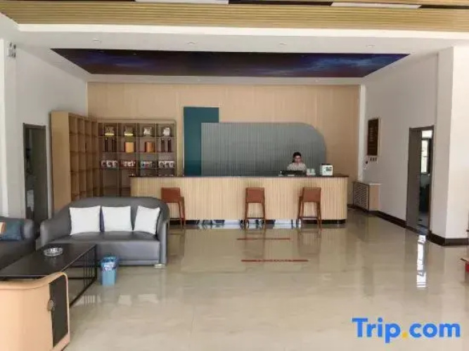 SiXiangXingChenHotel