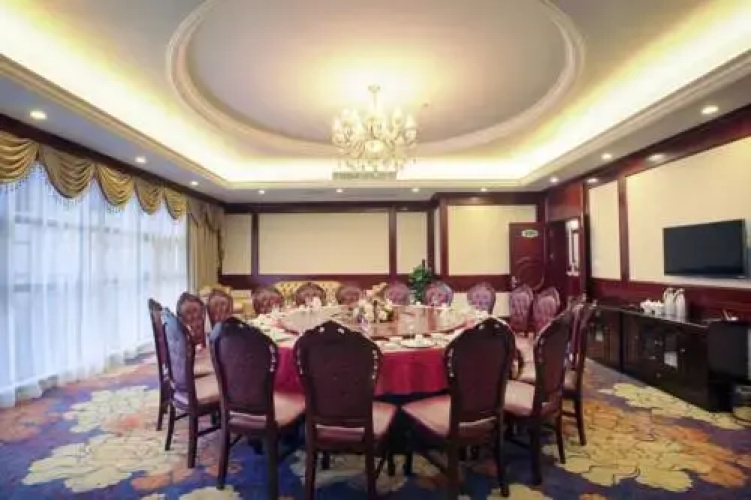 Vienna Hotel Changnan