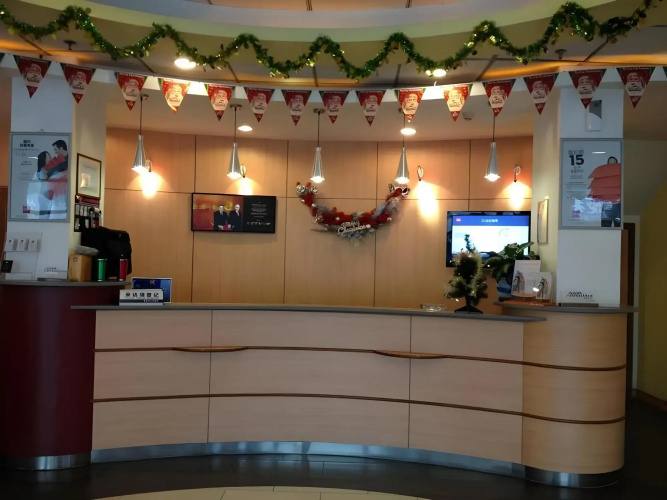 Ibis Qingxi Dongguan