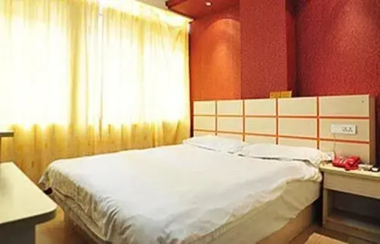 Wuhan Shengxinyuan Hotel