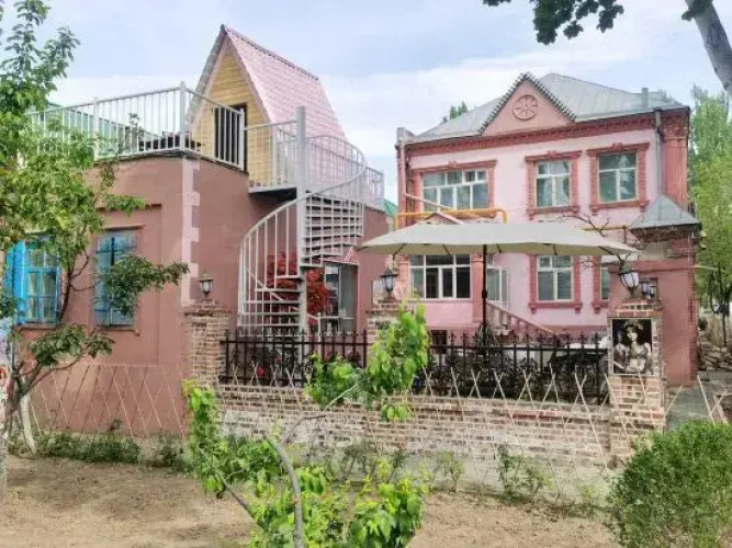 AskMe&HappyHomestay