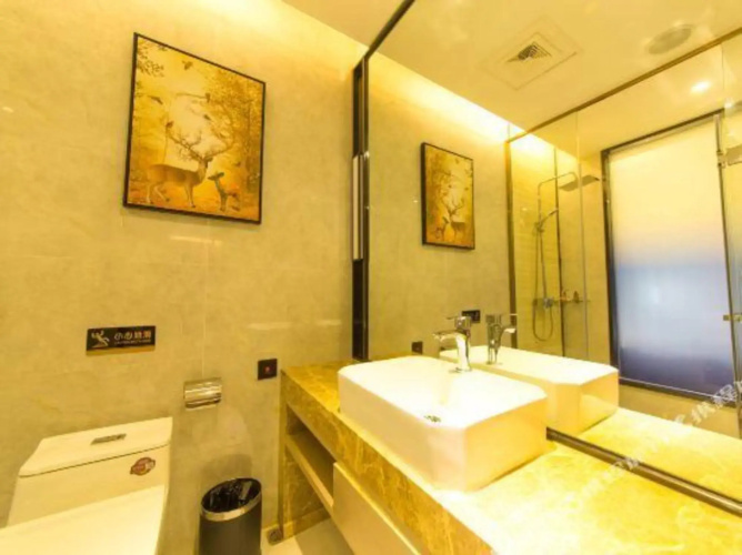 Guancheng Smart Hotel