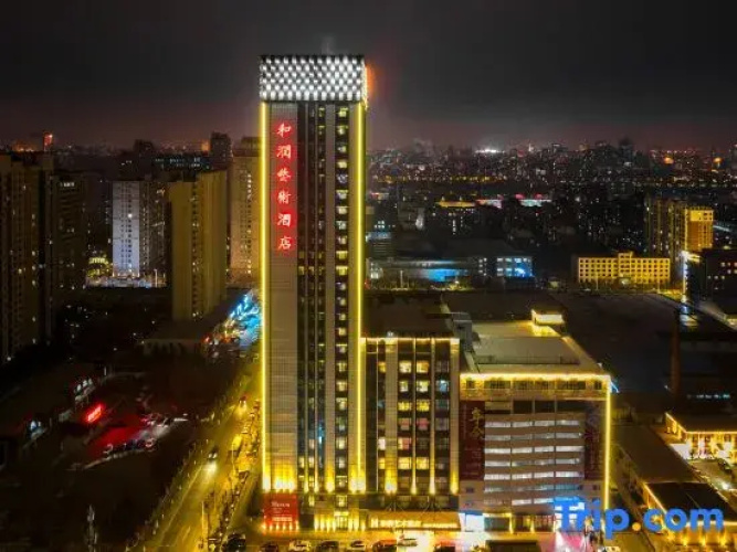 Herun Art Hotel