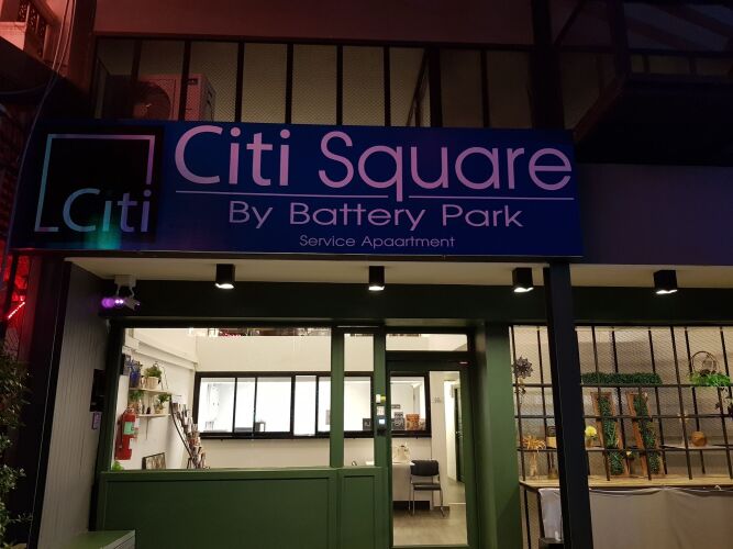 Citi Square by Battery ParkOver view