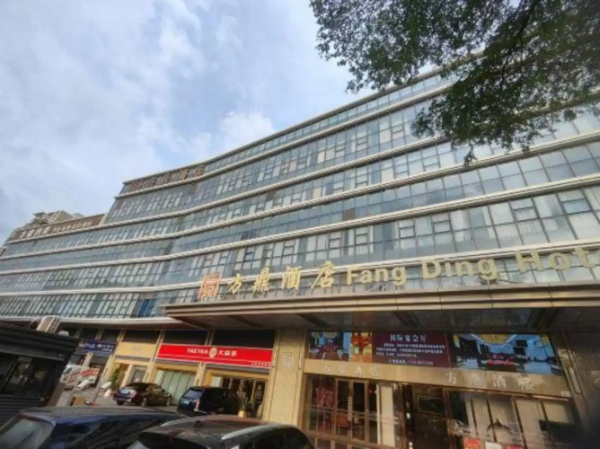 Imagen del hotel