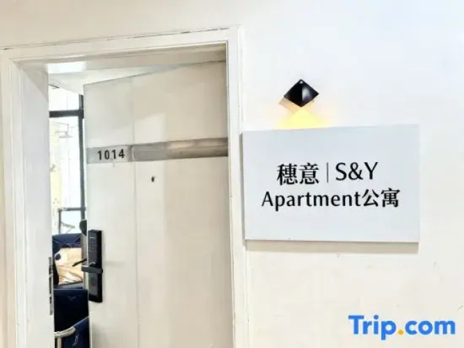 S&Y Apartment