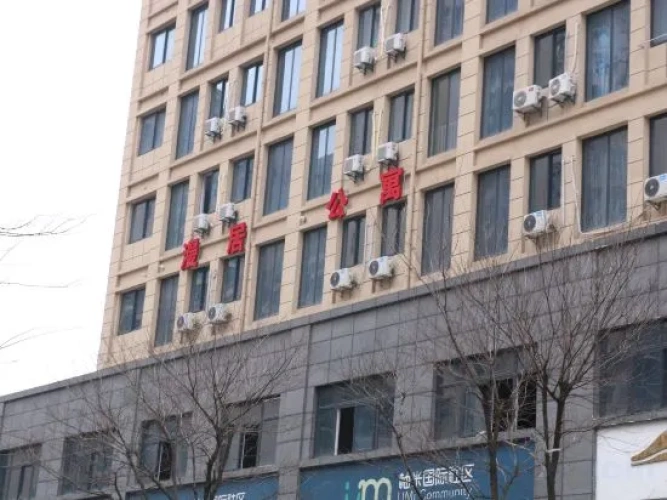 Manju Apartment (Zhenjiang Xuefu Road University of Science and Technology)