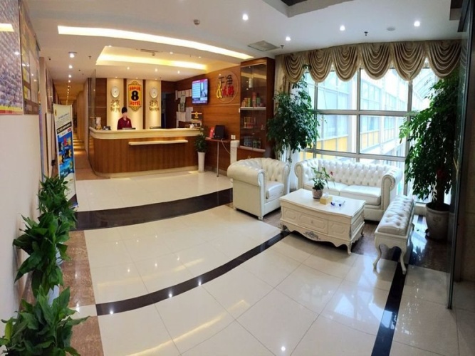 Super 8 Shanghai Songjiang University New Songjiang Road