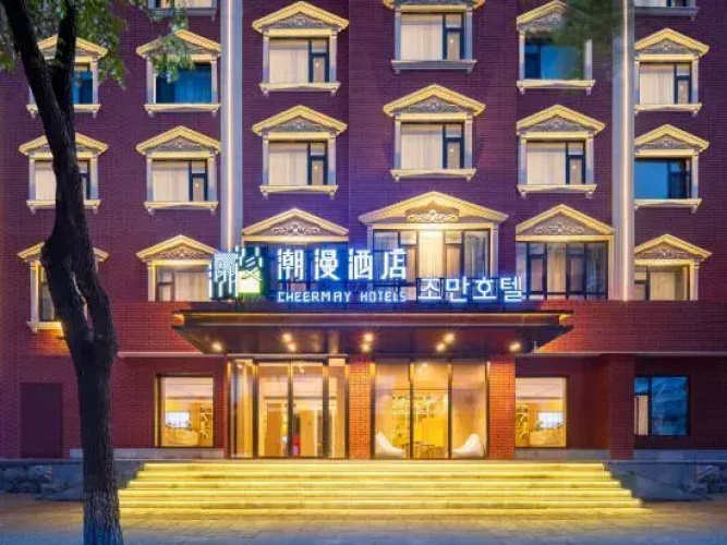 Otel görseli