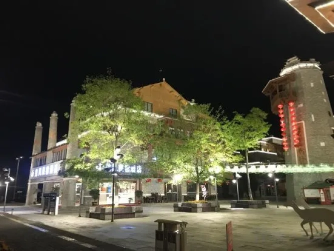 Outside