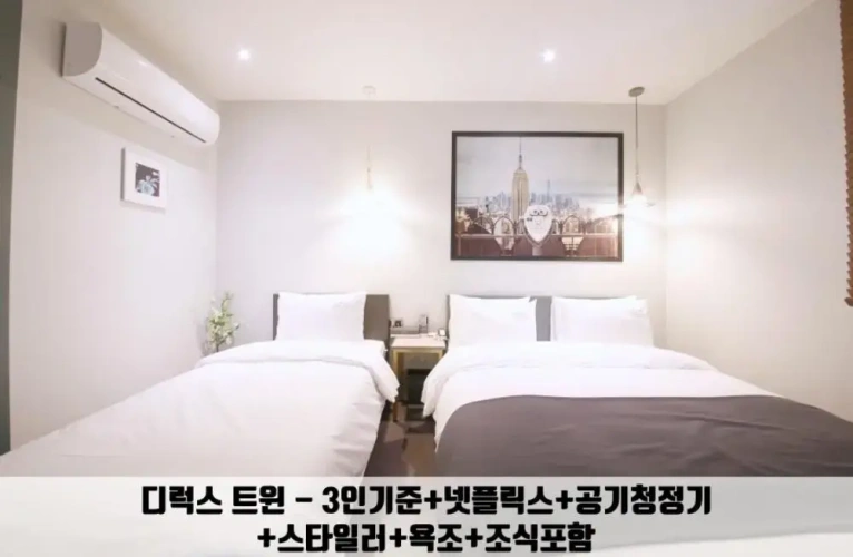 Deluxe Double room