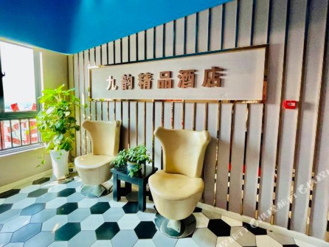Business Twin room