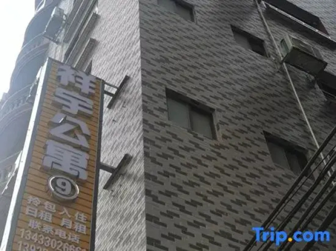 XY Apartment