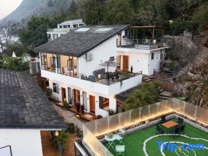 Rushi Mountain Inn