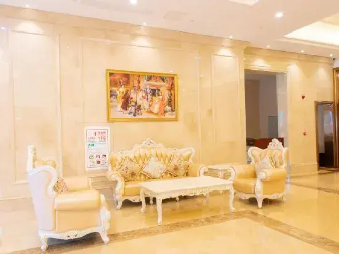 Vienna International Hotel