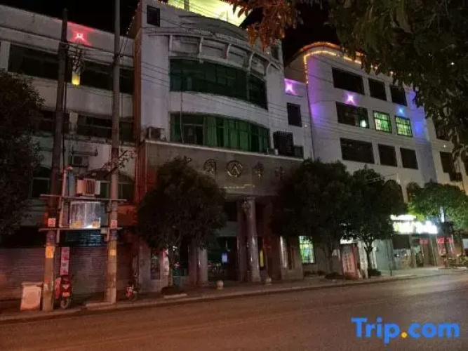 Imagen del hotel