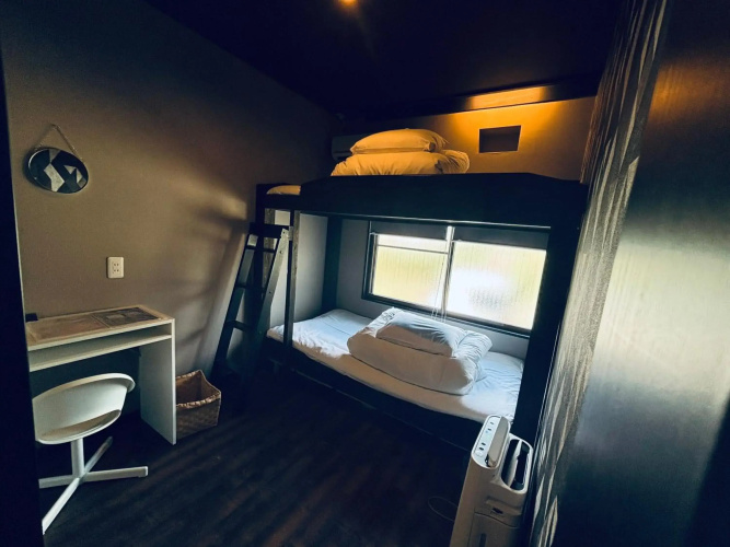 Hostel&Information SAMURISE
