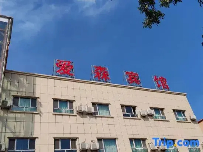 Hotelafbeelding