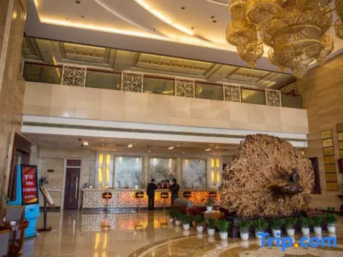 Hengrui International Hotel