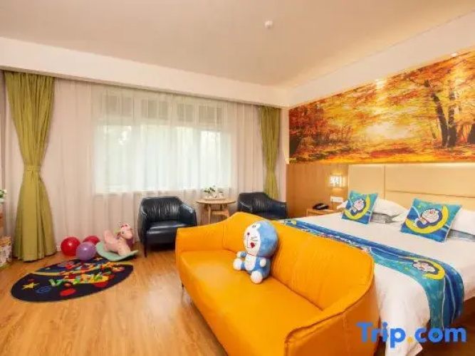 Tiantian Holiday  Hotel