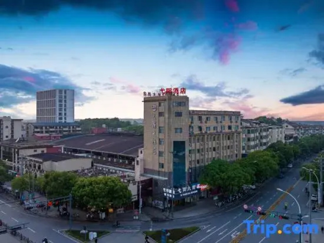 Yiyang hotel