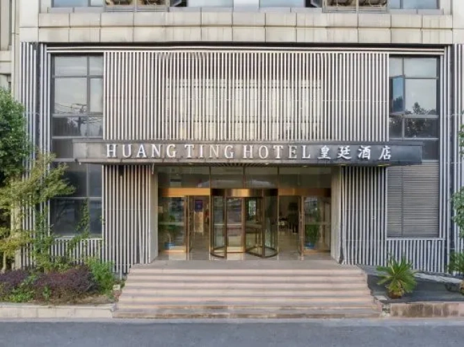 Hangzhou Huangting Hotel