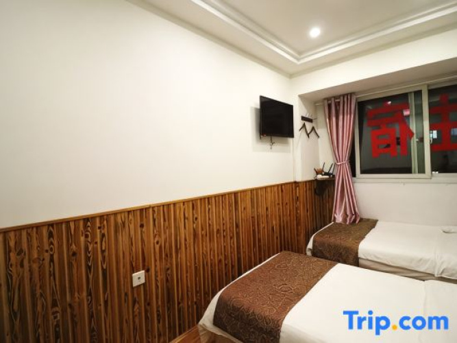 Chongqing Haotai Apartment