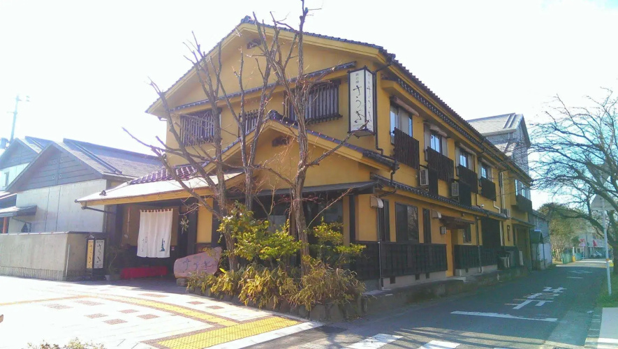 Image de l'hôtel