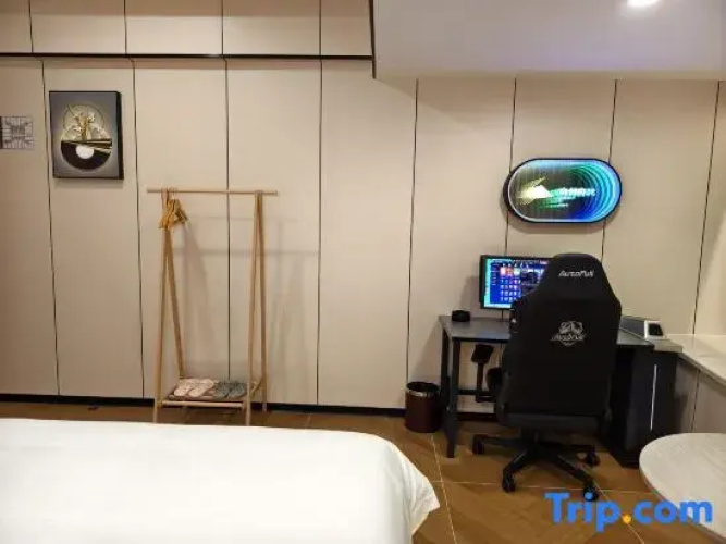 SenLinQiJing E-Sport hotel