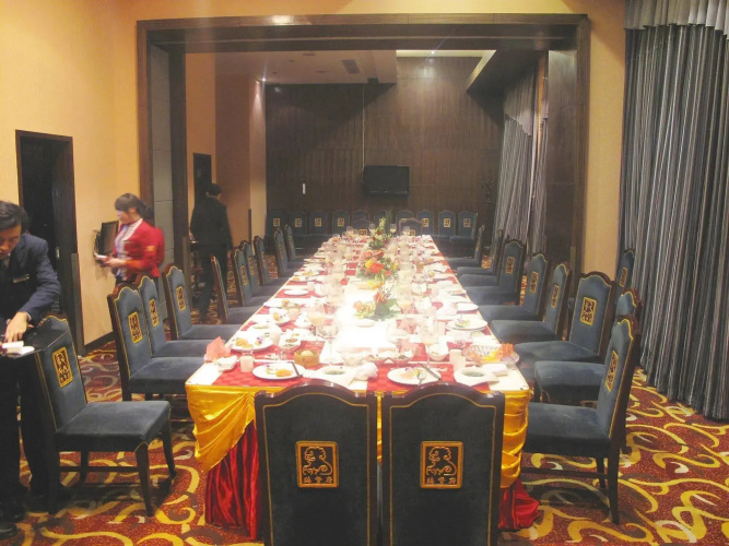 Governor Palace Hotel - Wuhan