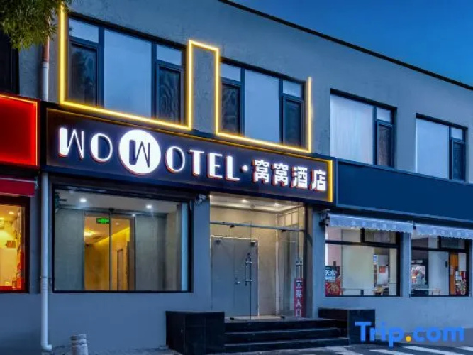 WOWOTEL