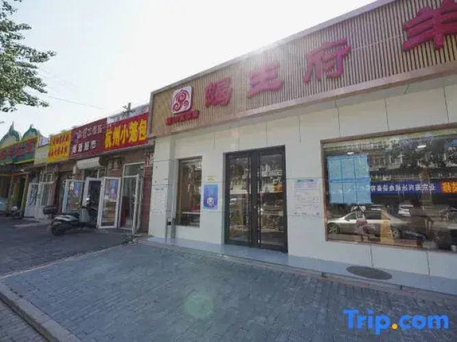 N.23 Express Hotel