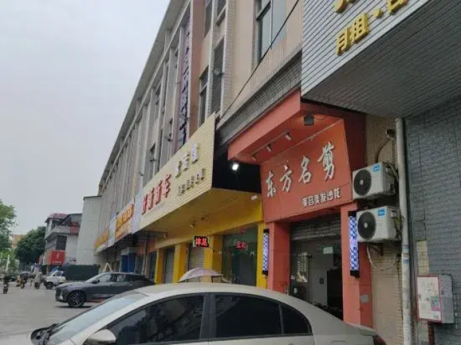 Xiaoshuyuan Apartment