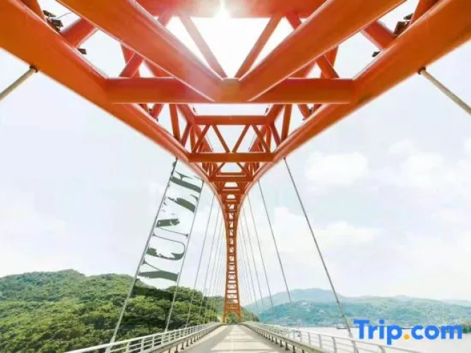 Xiangshan Lanxili Homestay