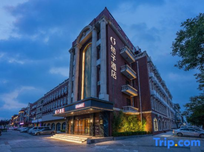 Orange Hotel (Sanhe Yanjiao Railway Station Yingbin Road)