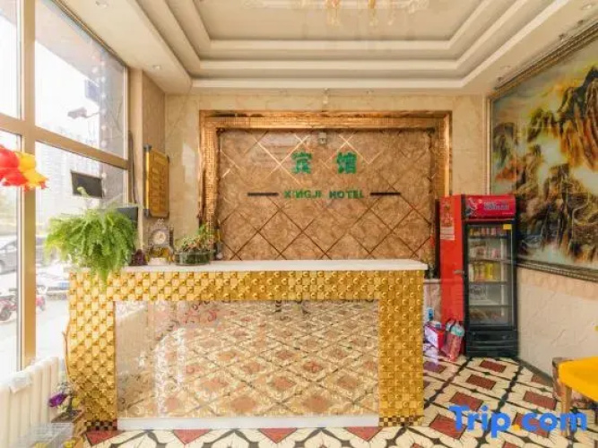 Harbin Dubai Hotel
