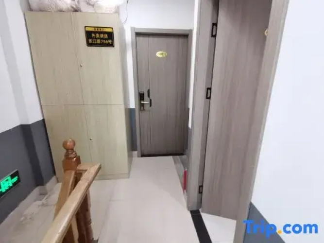 Shanghai Youting Hotel