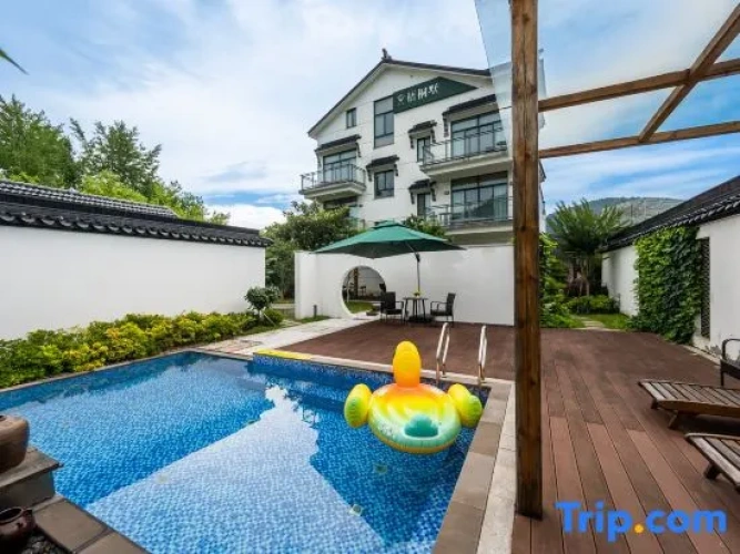 Suzhou Villa Homestay (Taihu Xishan)