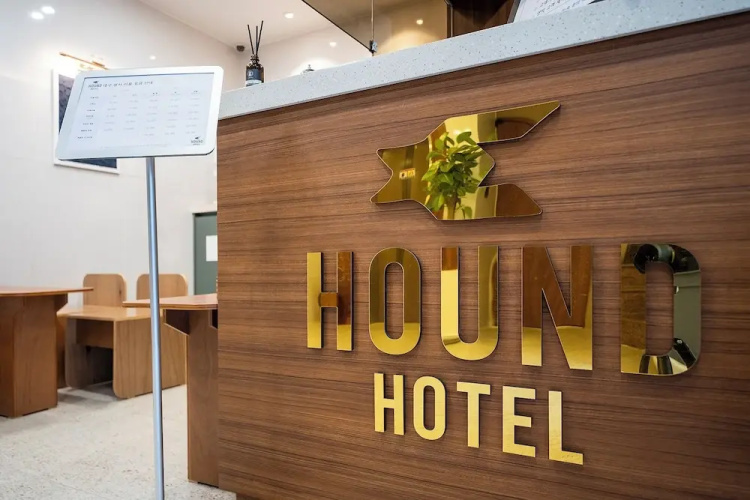 Hound Hotel Daegu Seongseo