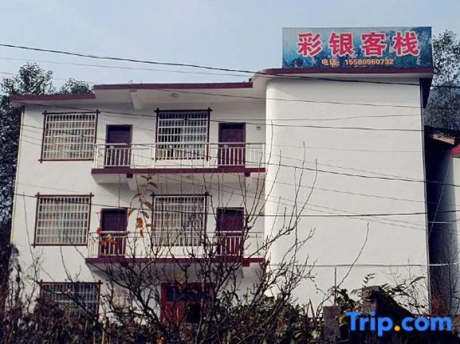 Caiyin Inn